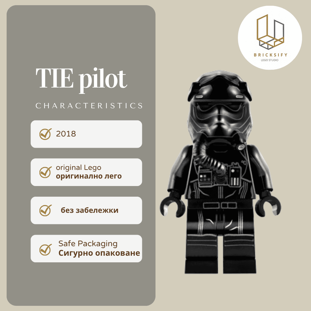 First Order Tie pilot 902