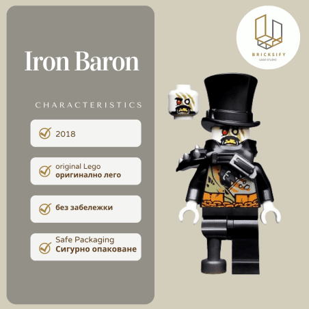 Iron Baron 0464