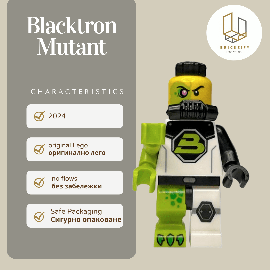 Blacktron Mutant col448
