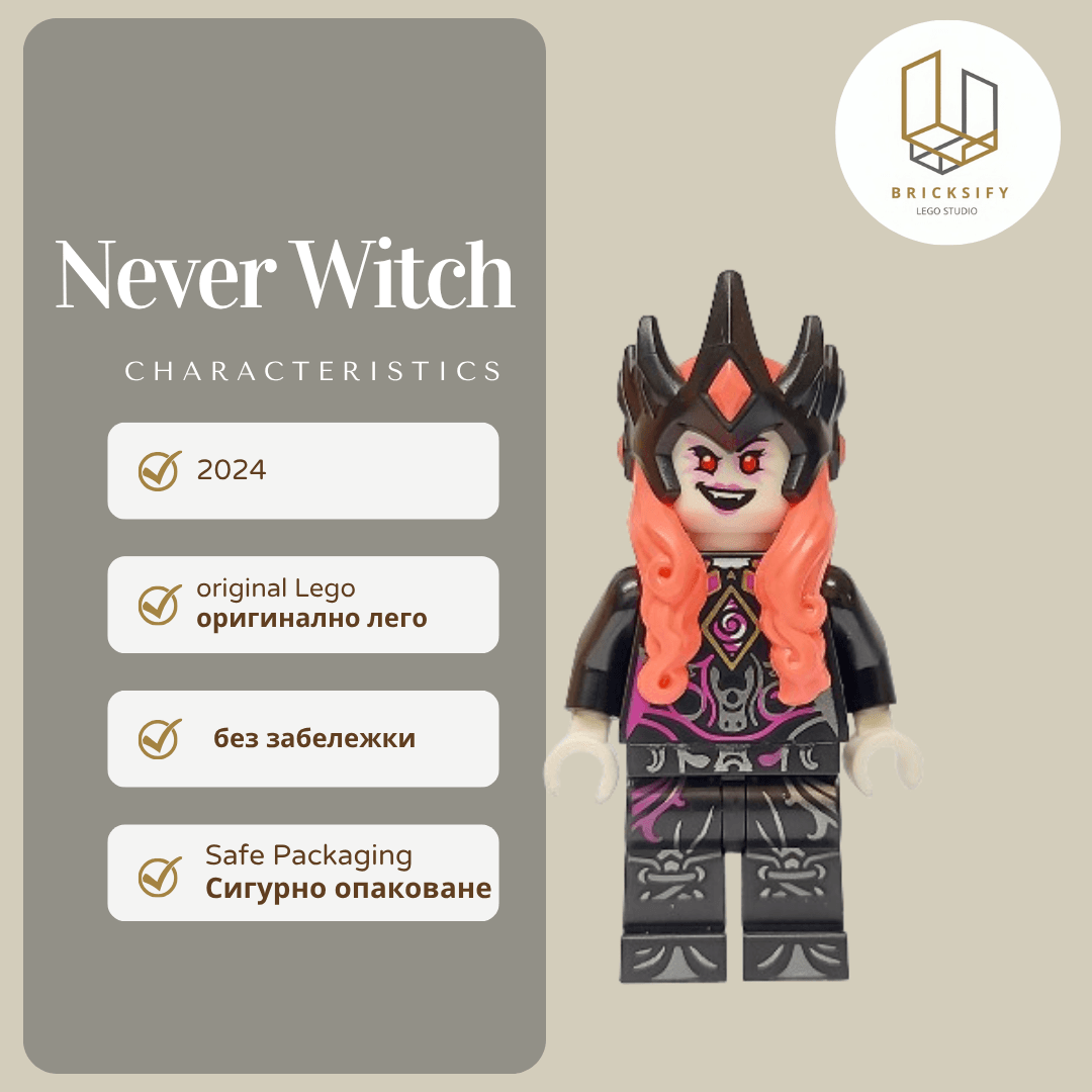 Never Witch