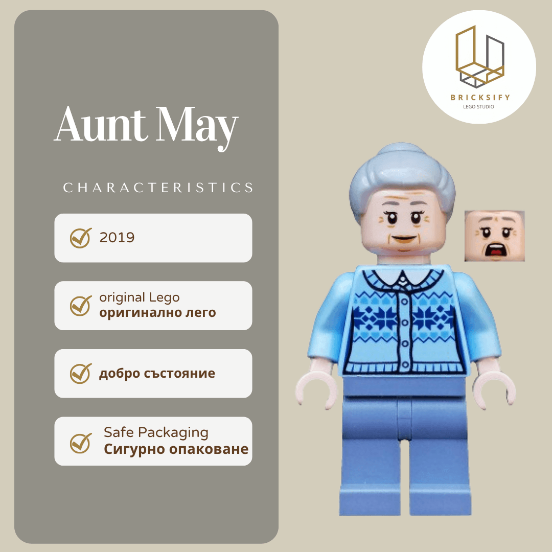 Aunt May 0544