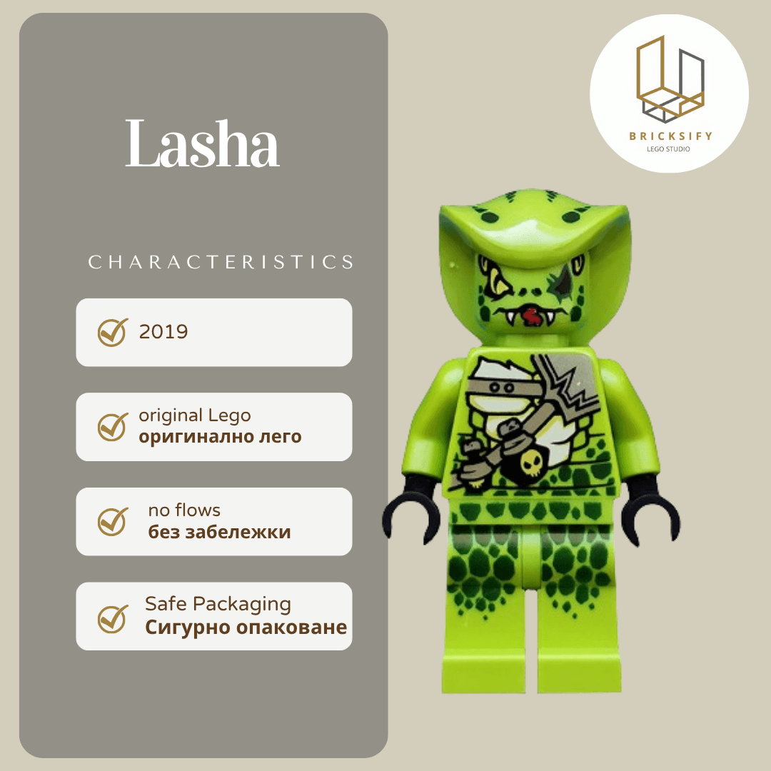 Lasha 0497