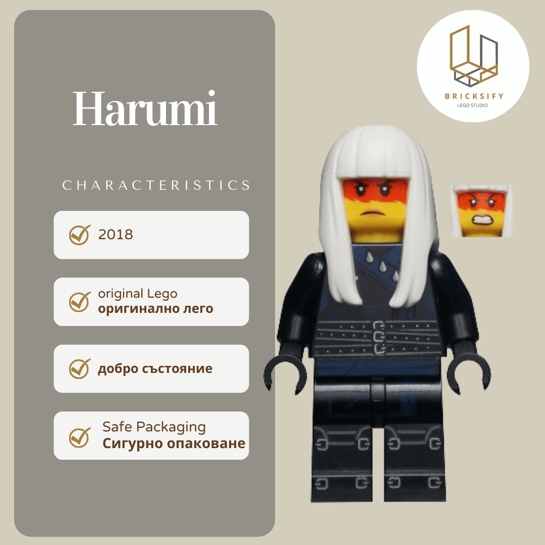 Harumi njo0476
