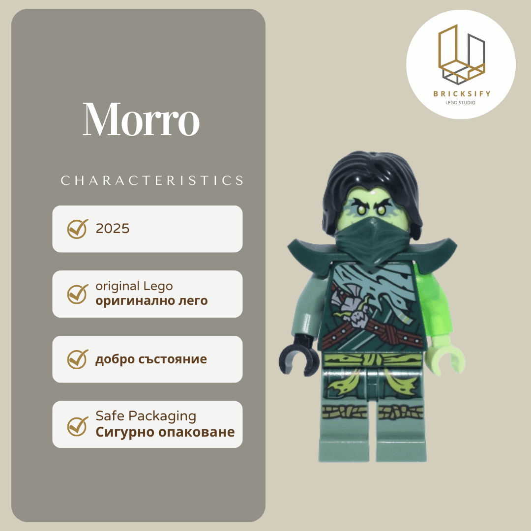 Morro 0940