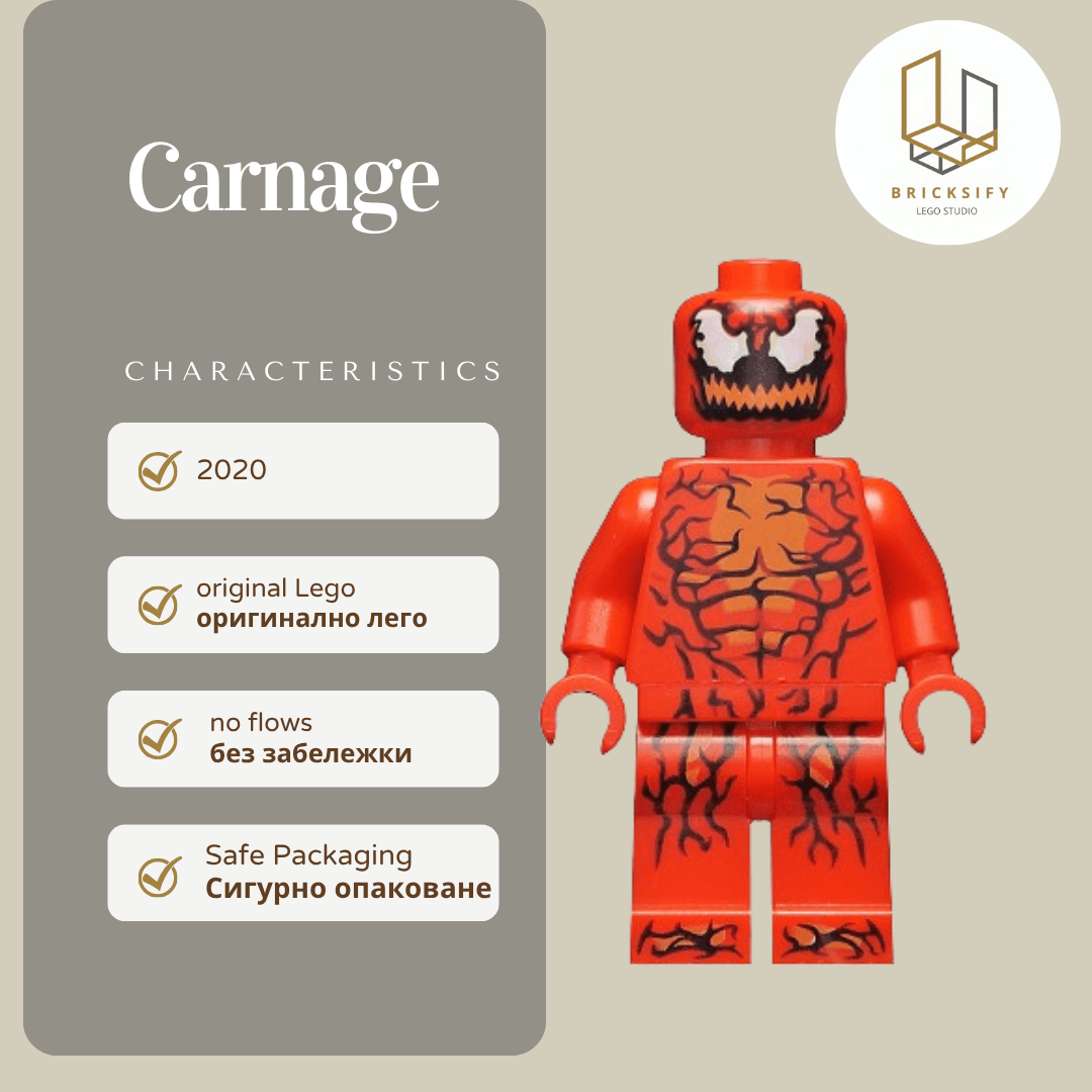 Carnage