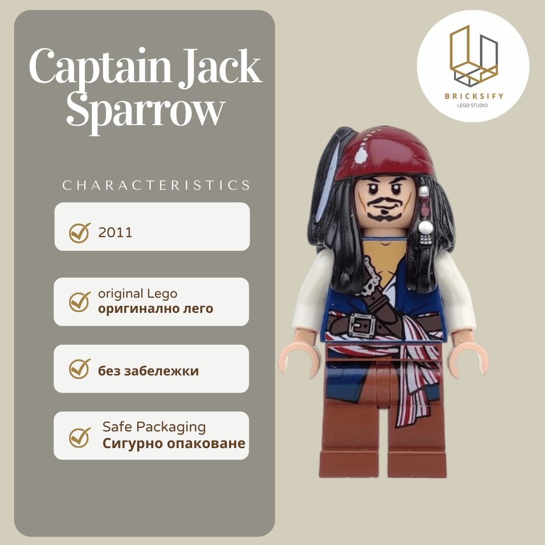 Jack Sparrow poc001