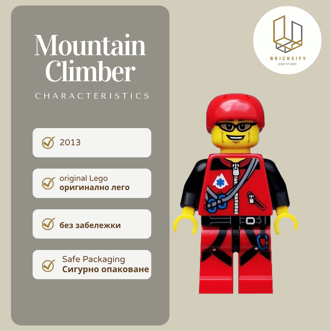 Mountine climber col171