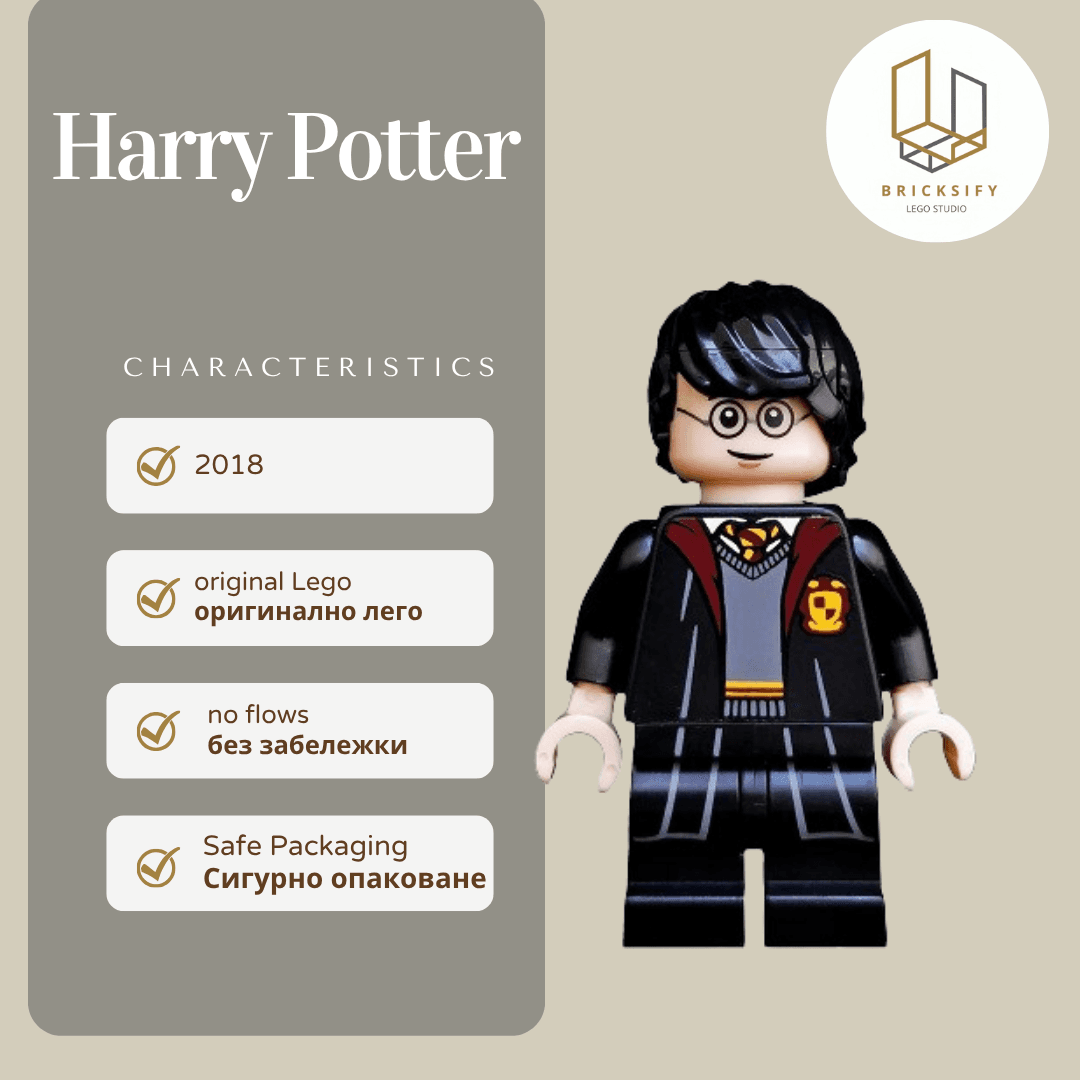 Harry Potter series 1 colhp01