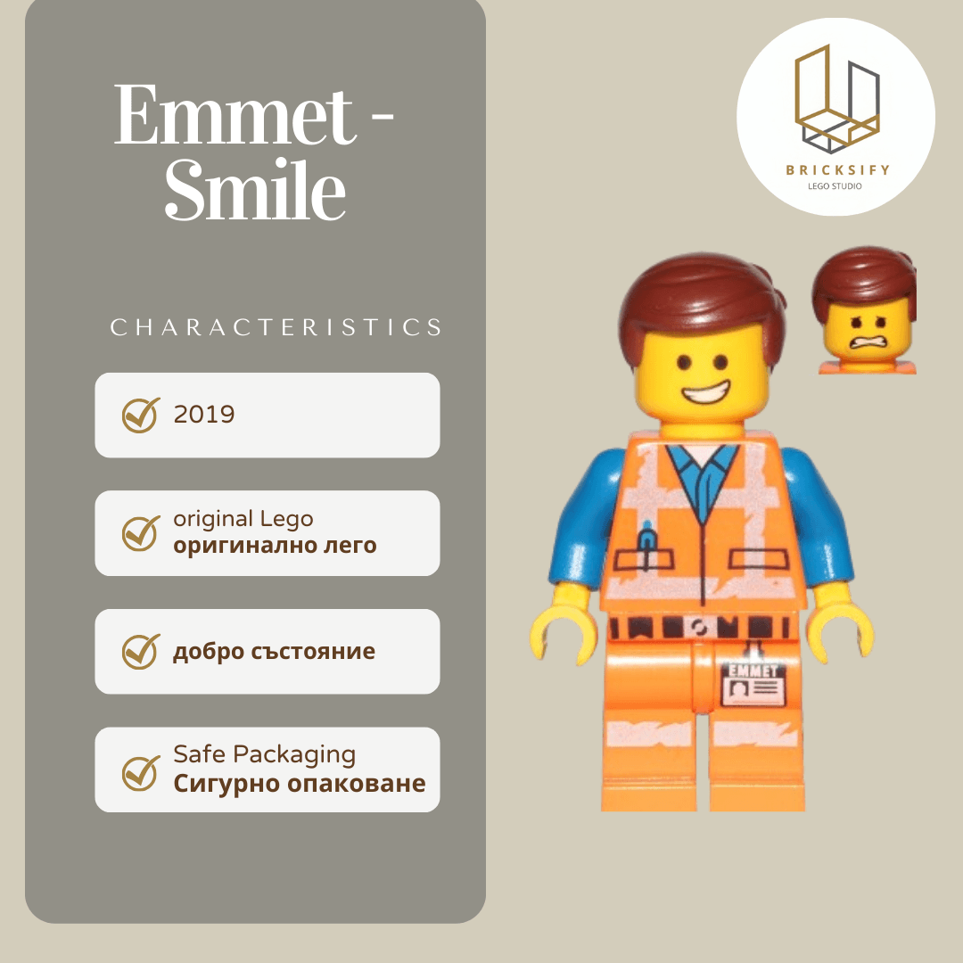 Emmet 125