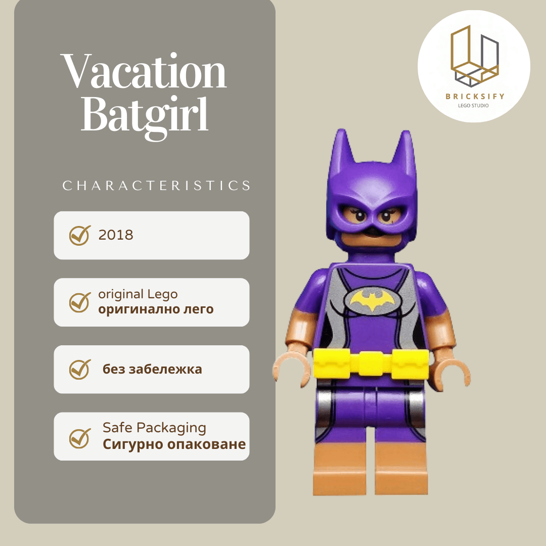 Vacation Batgirl