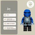 Jay Airjitzu 0160