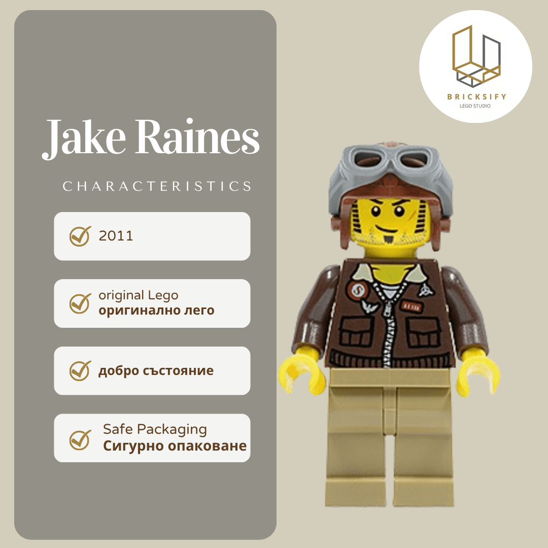 Jack Raines pha001