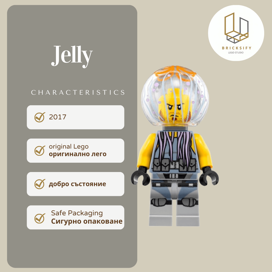 Jelly njo0352