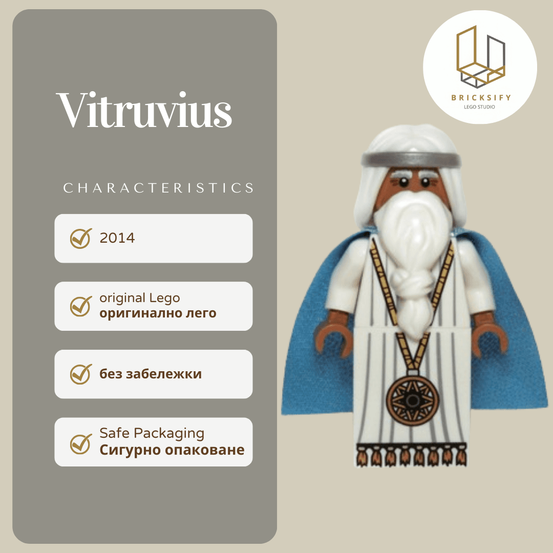 Vitruvins 092