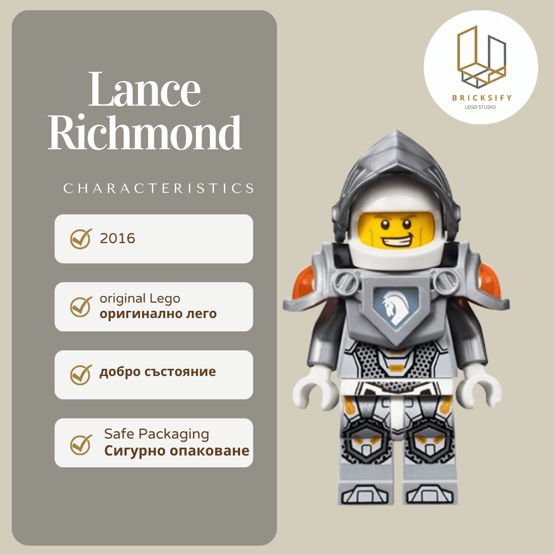 Lance Richmond nex001