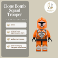 Clone bomb squad trooper 0299