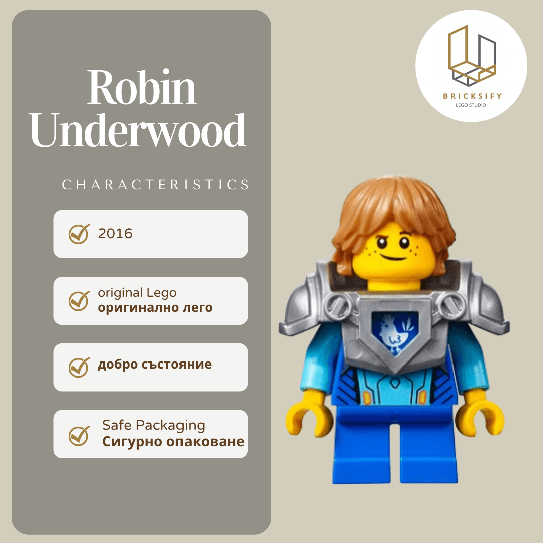 Robin Underwood nex032
