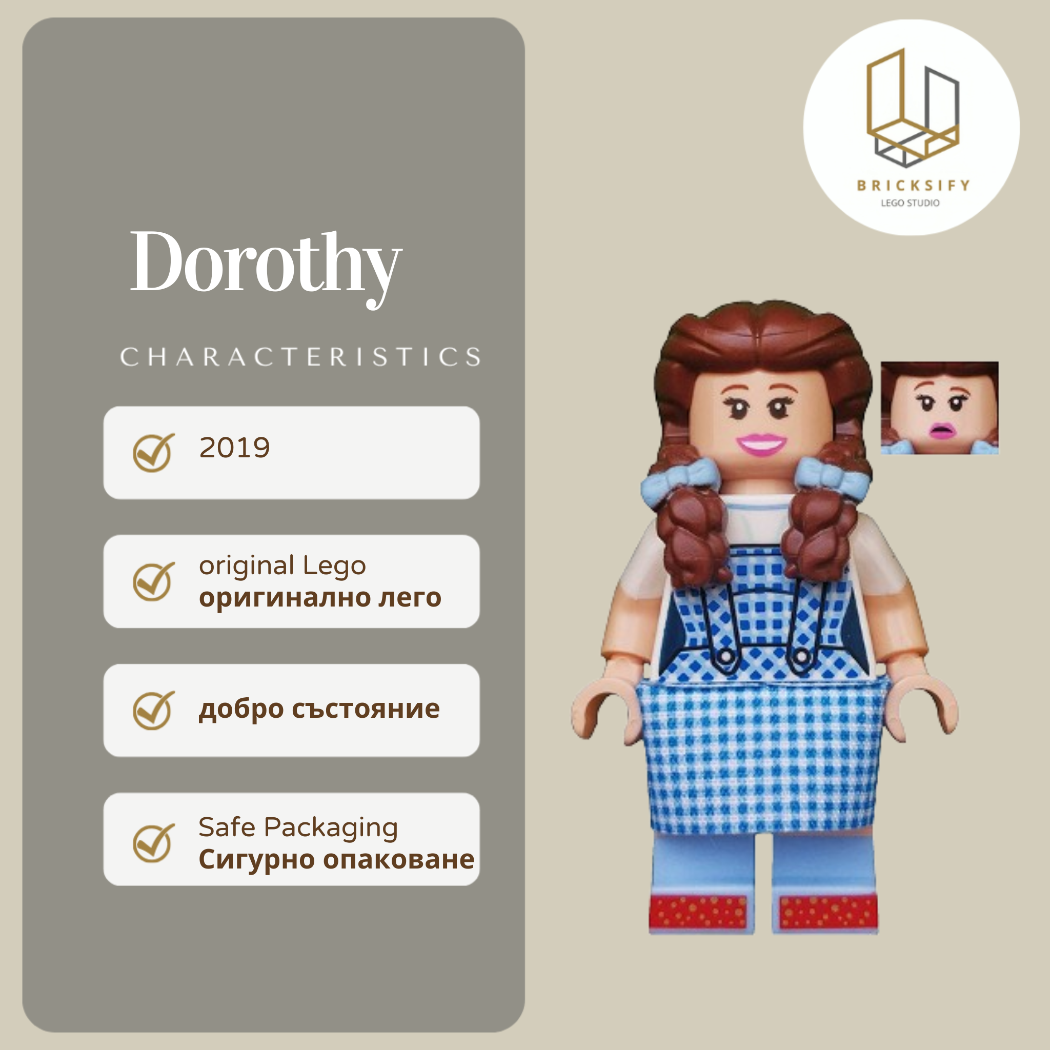 Dorothy Gale tlm163