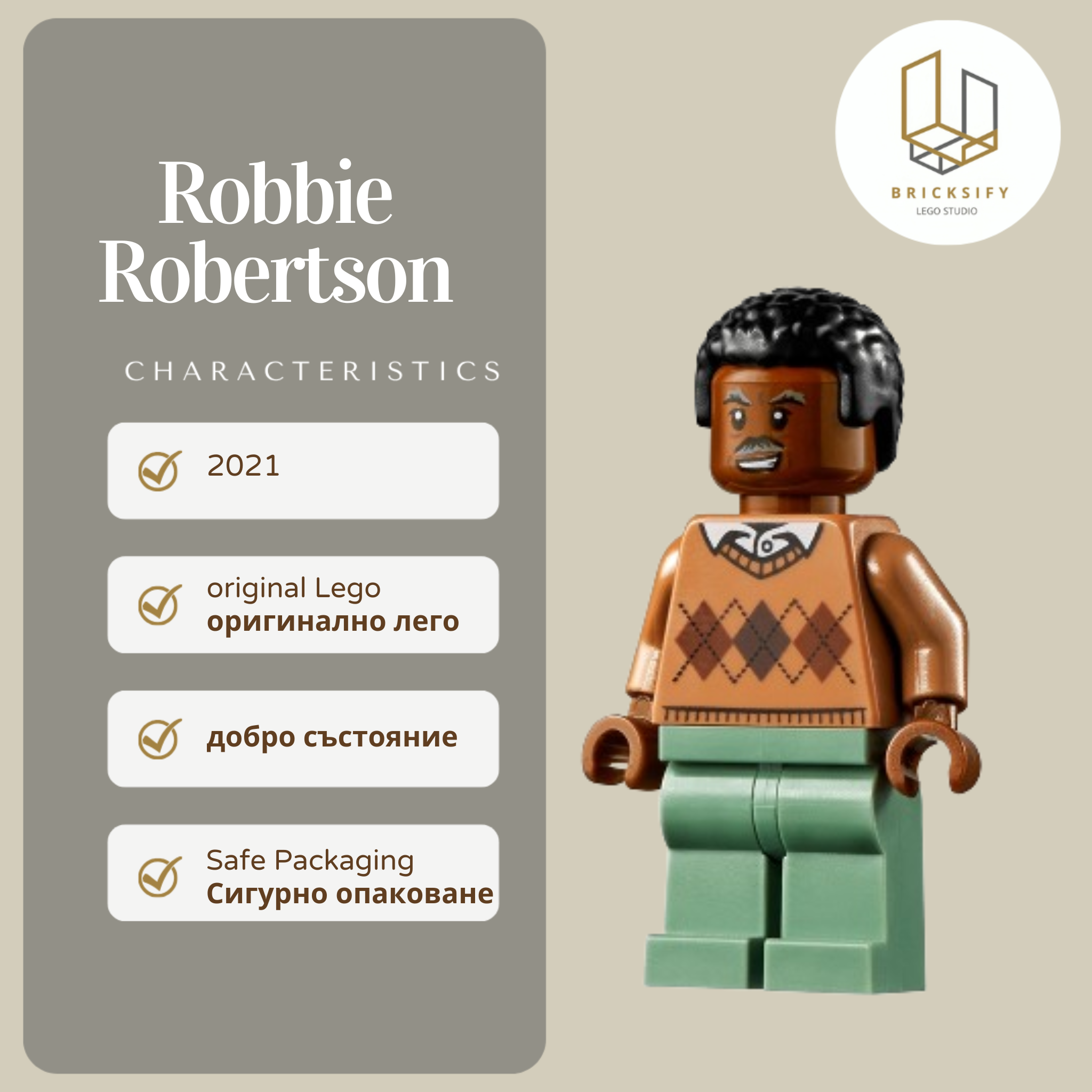 Robby Robertson sh0716