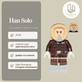 Han Solo 0708