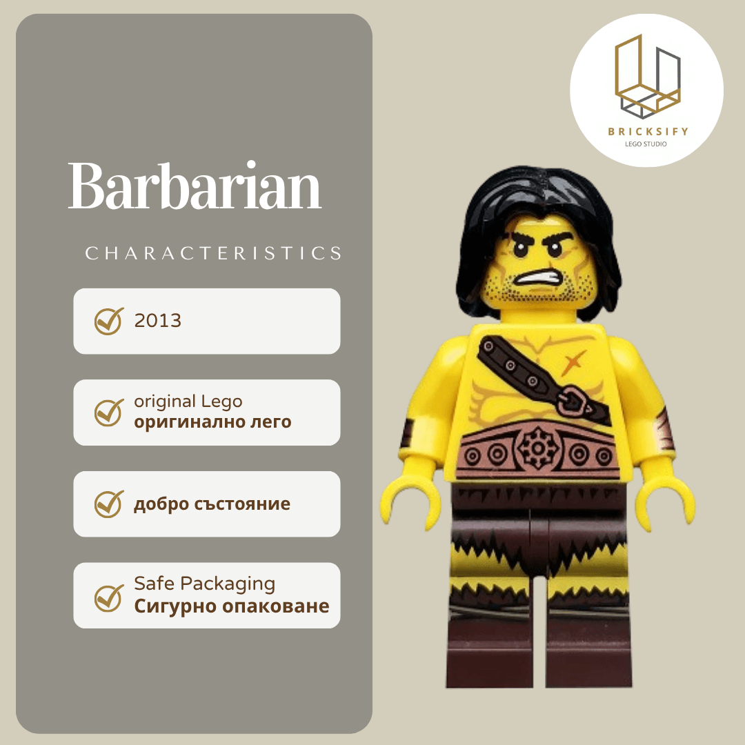Barbarian col163