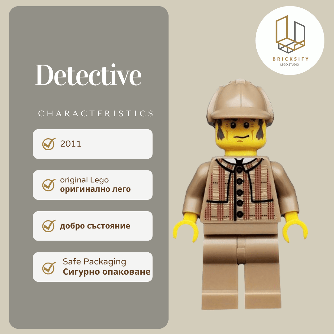Detective col075 С АКСЕСОАРИ