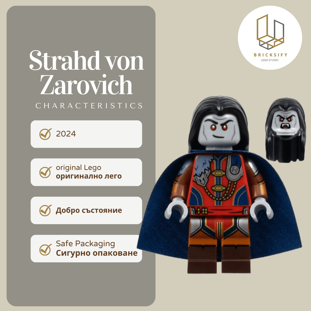 Strahd von Zarovich 08