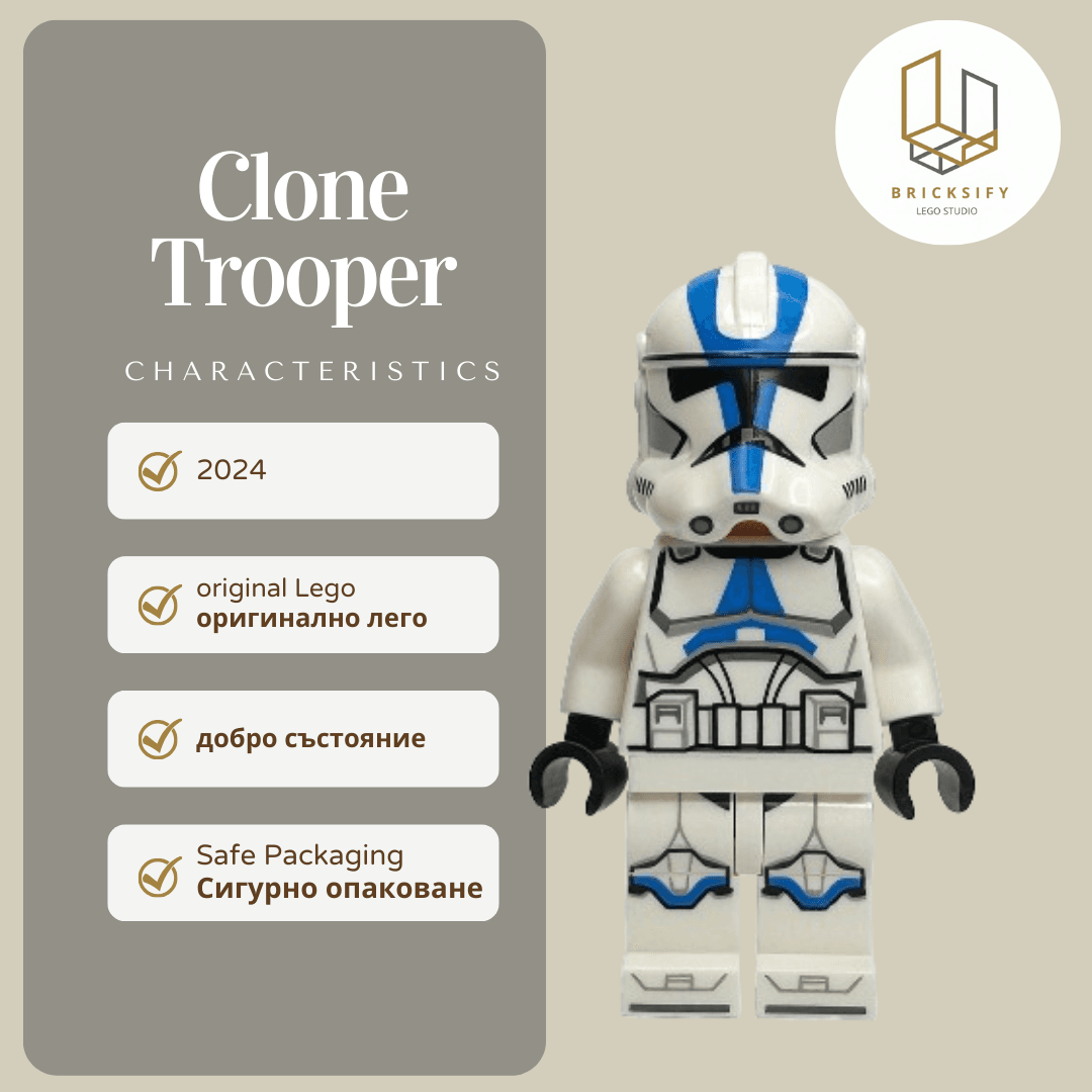 Clonetrooper 94