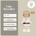 Luke Skywalker 0778