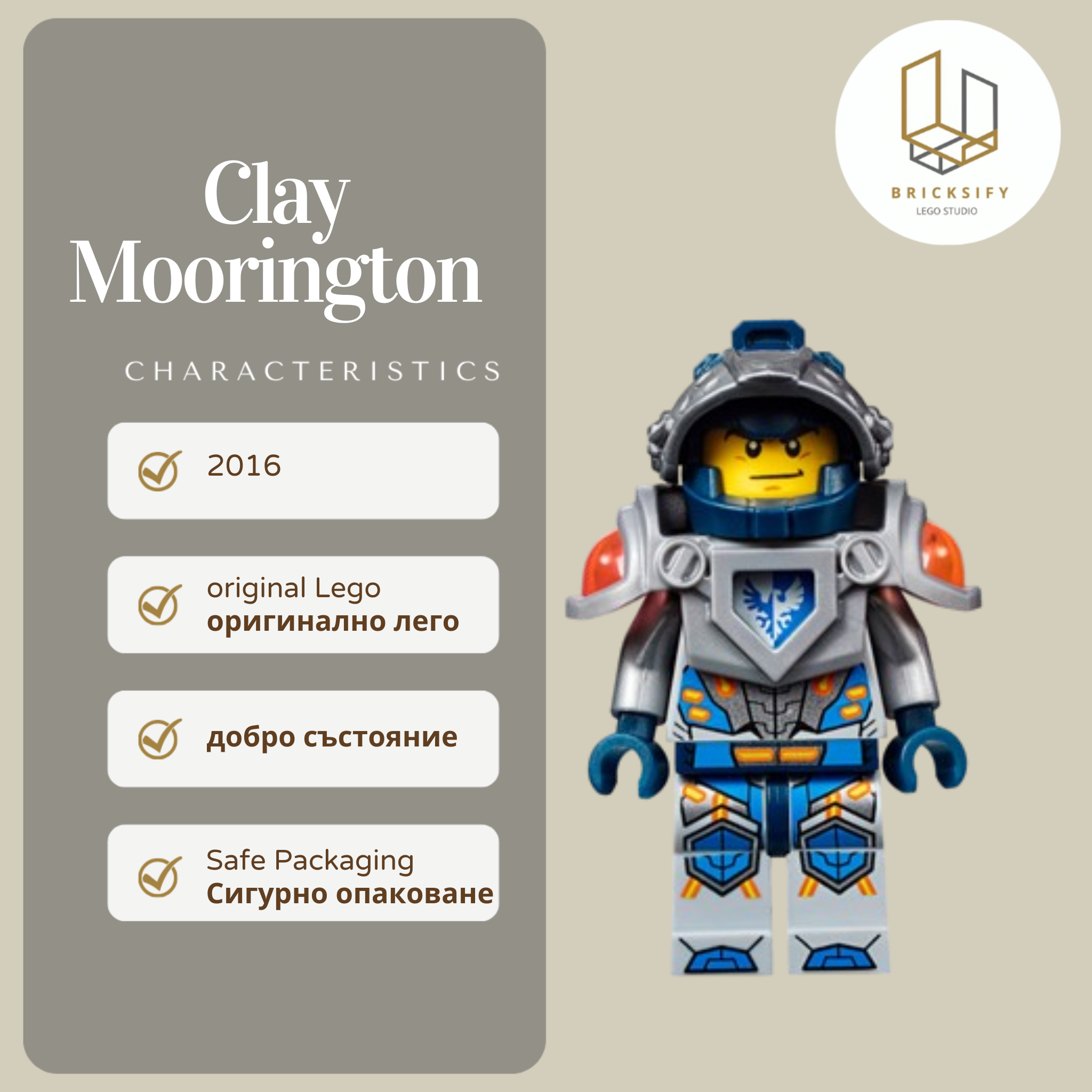 Cley Moorington 010