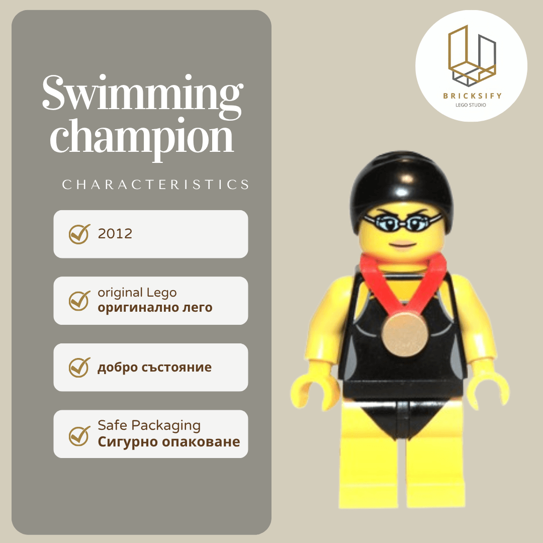 Swimming Champion col097
