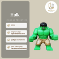 Hulk - Giant 0013