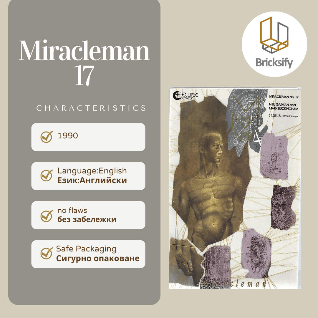 miracleman 17