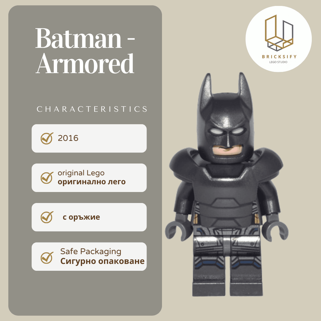 batman armored