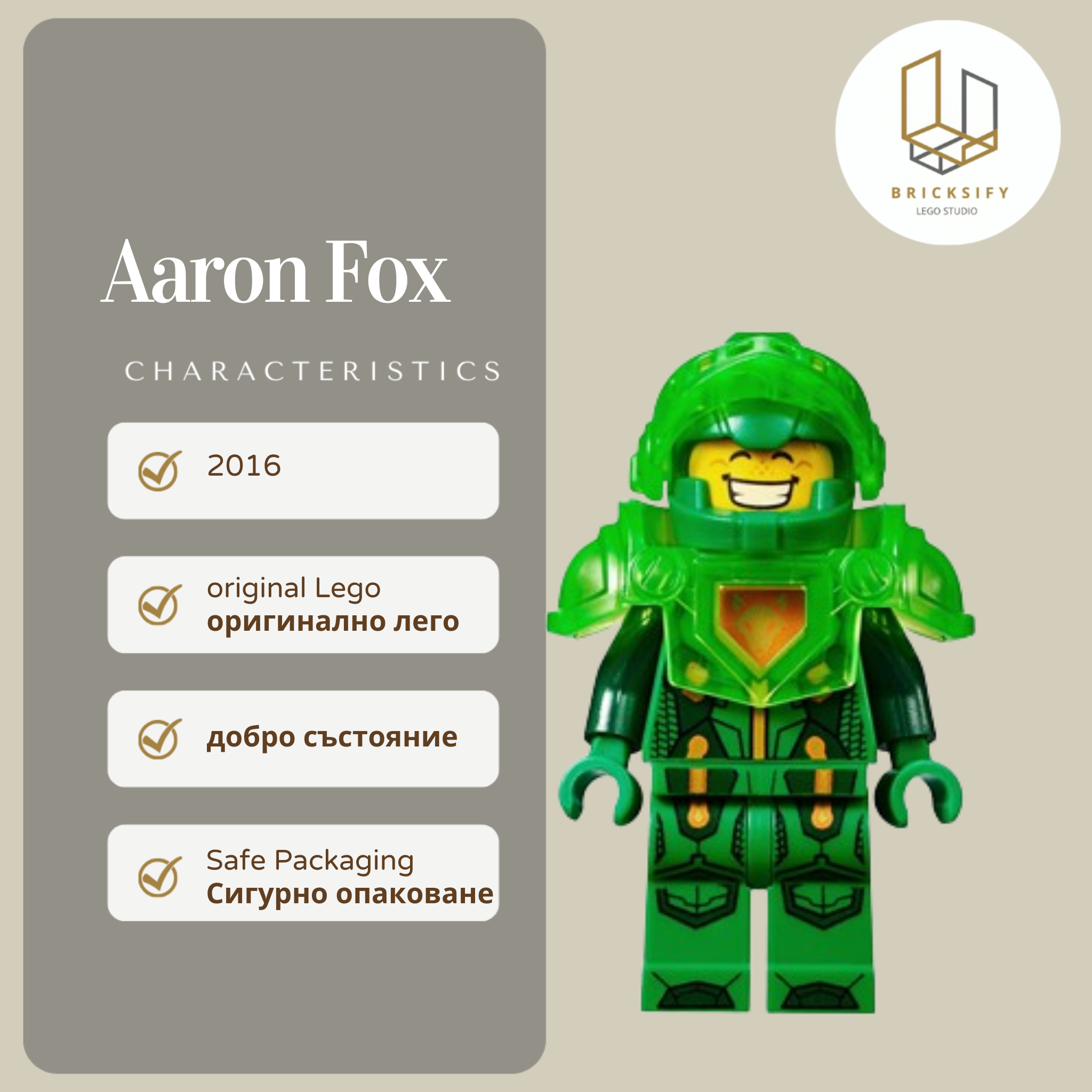 Aaron Fox 021