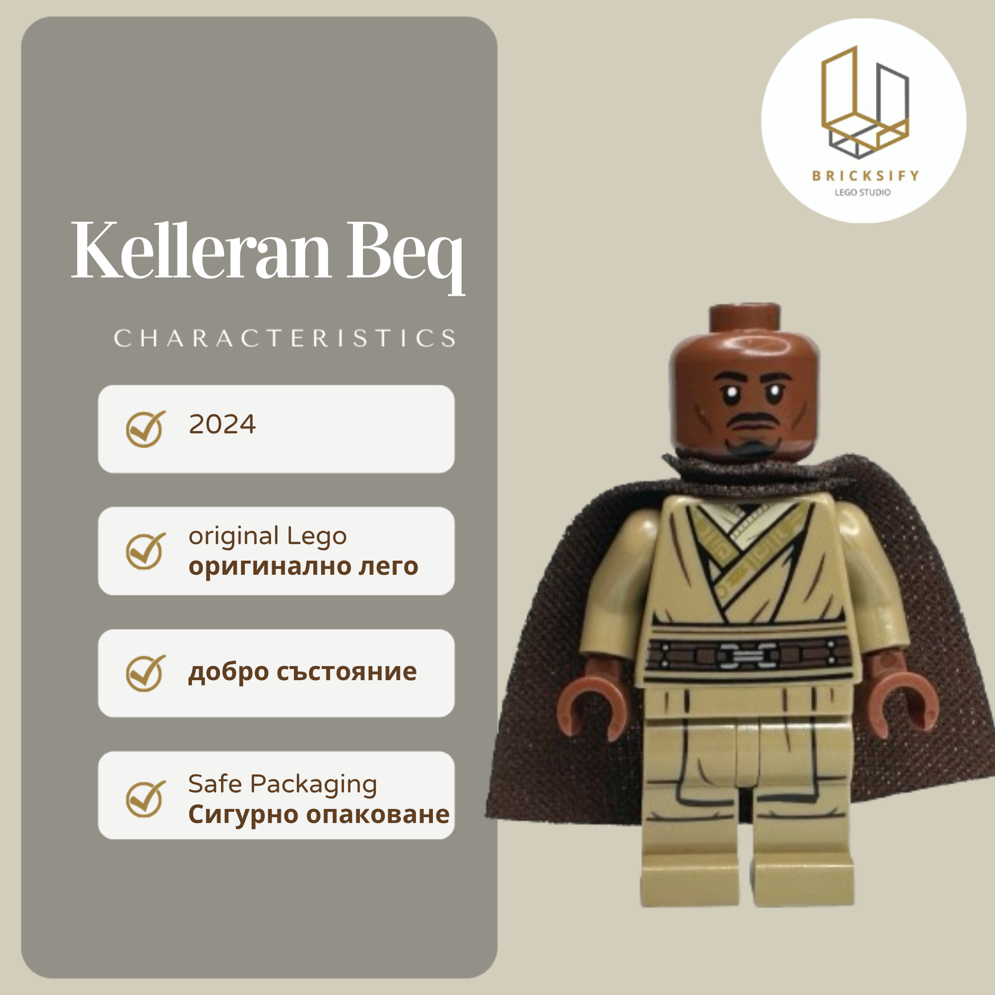 Kalleran Beq 1336