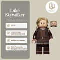 Luke Skywalker 1039