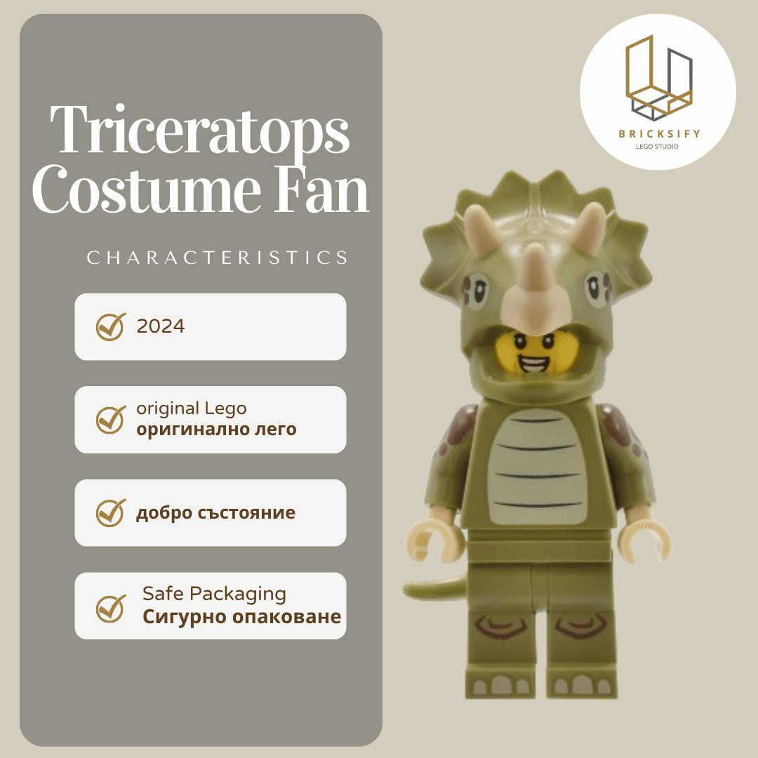 Triceraptops col431