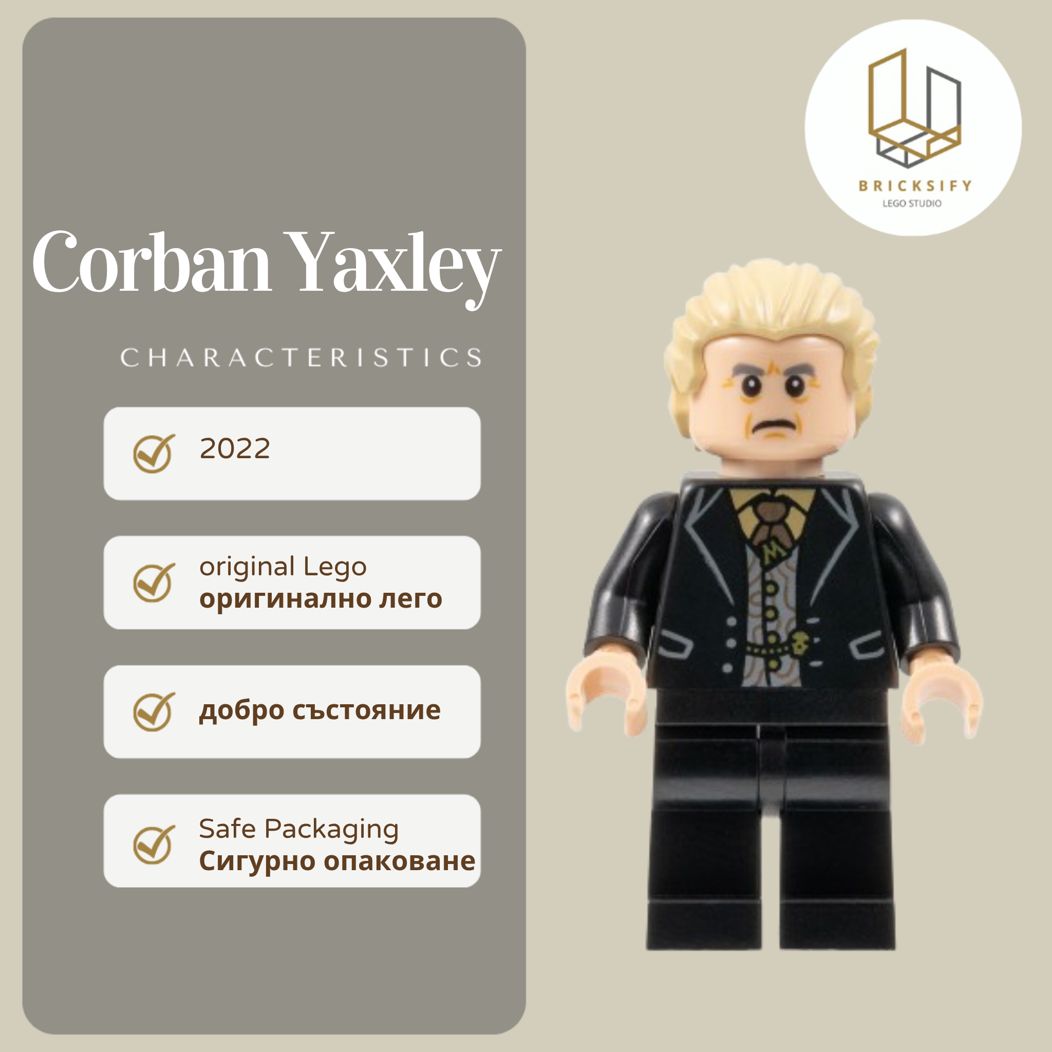 Corban Yaxley 357