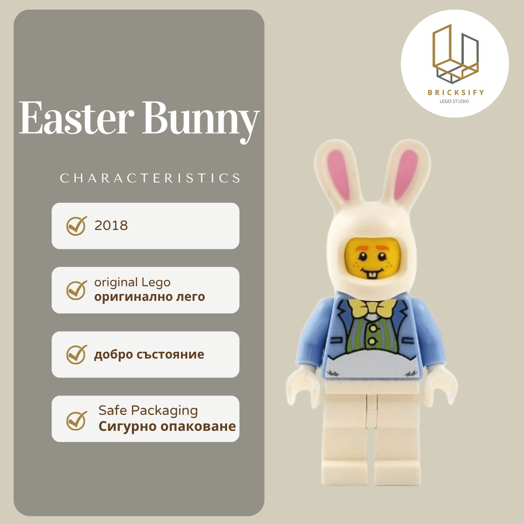 Easter Bunny Guy hol116