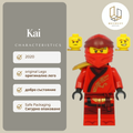 Kai Legacy njo0613