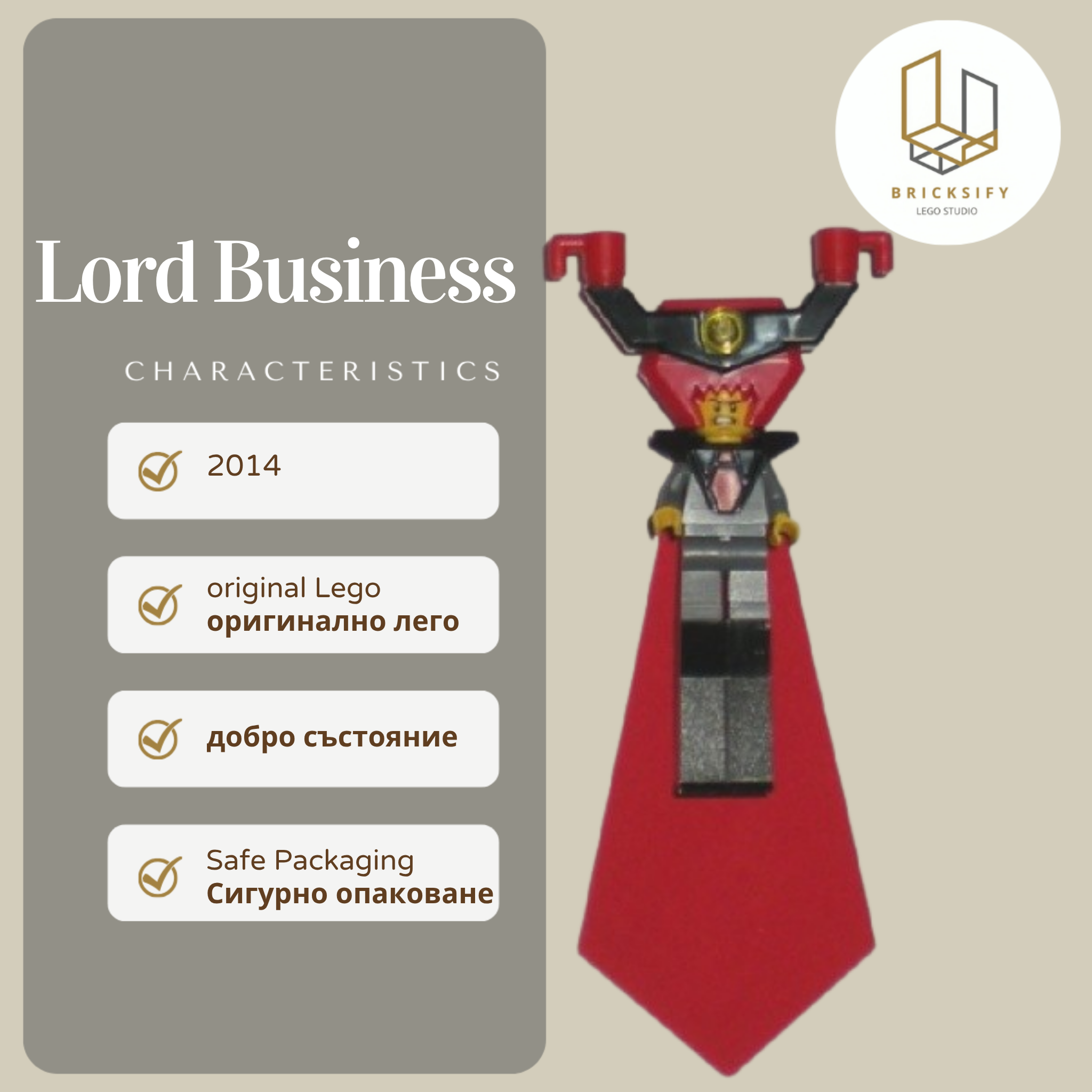 Lord Bussiness 029