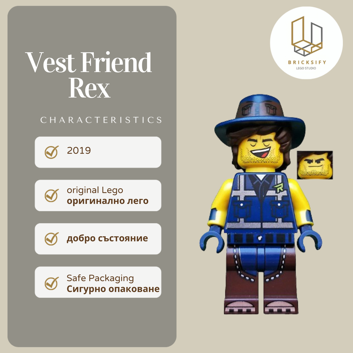 Vest Friend Rex 161