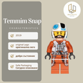 Temmin Snap Wexley 1047