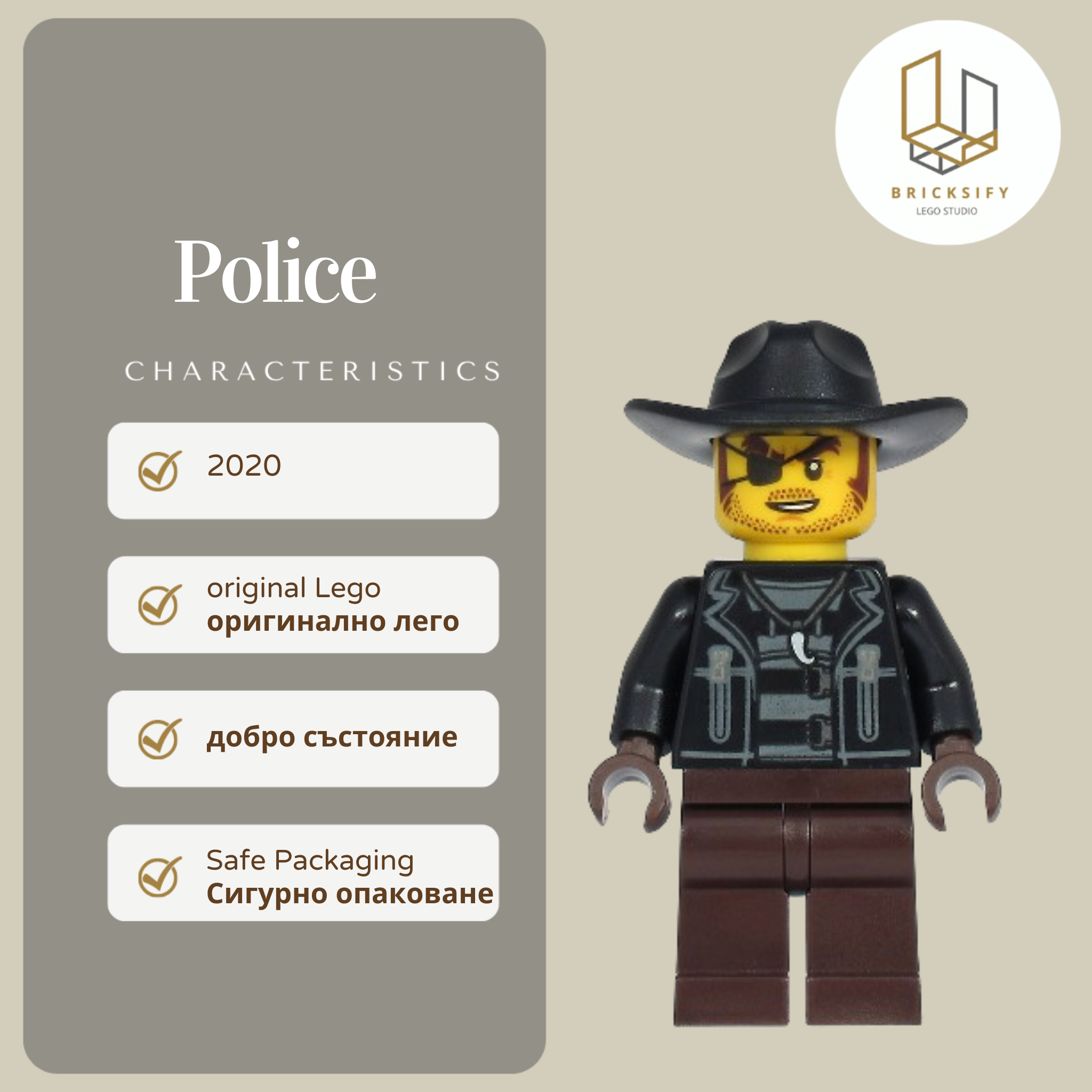 Police cty1130