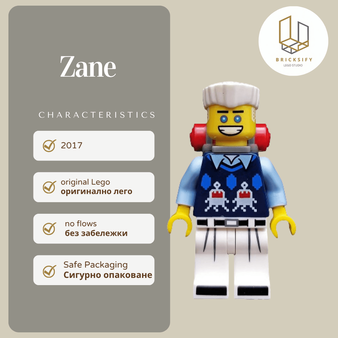 Zane 2