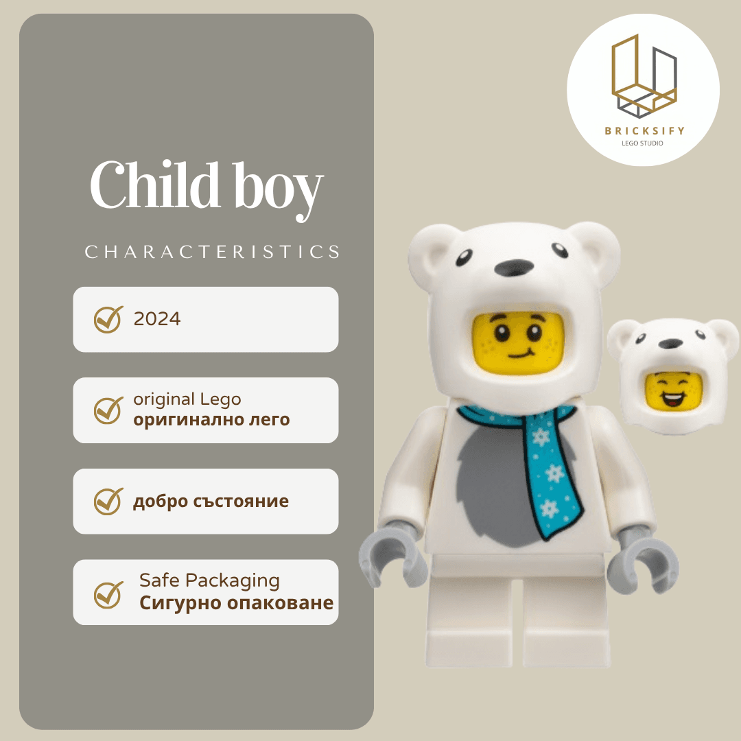 Child-boy cty1930