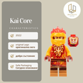 Kai Core 0747