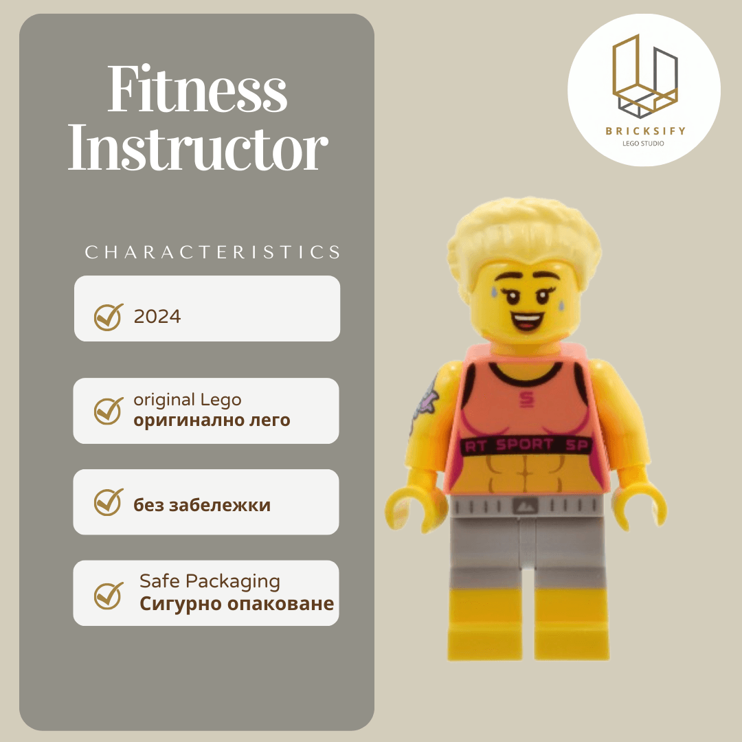 Fitness instructor col430