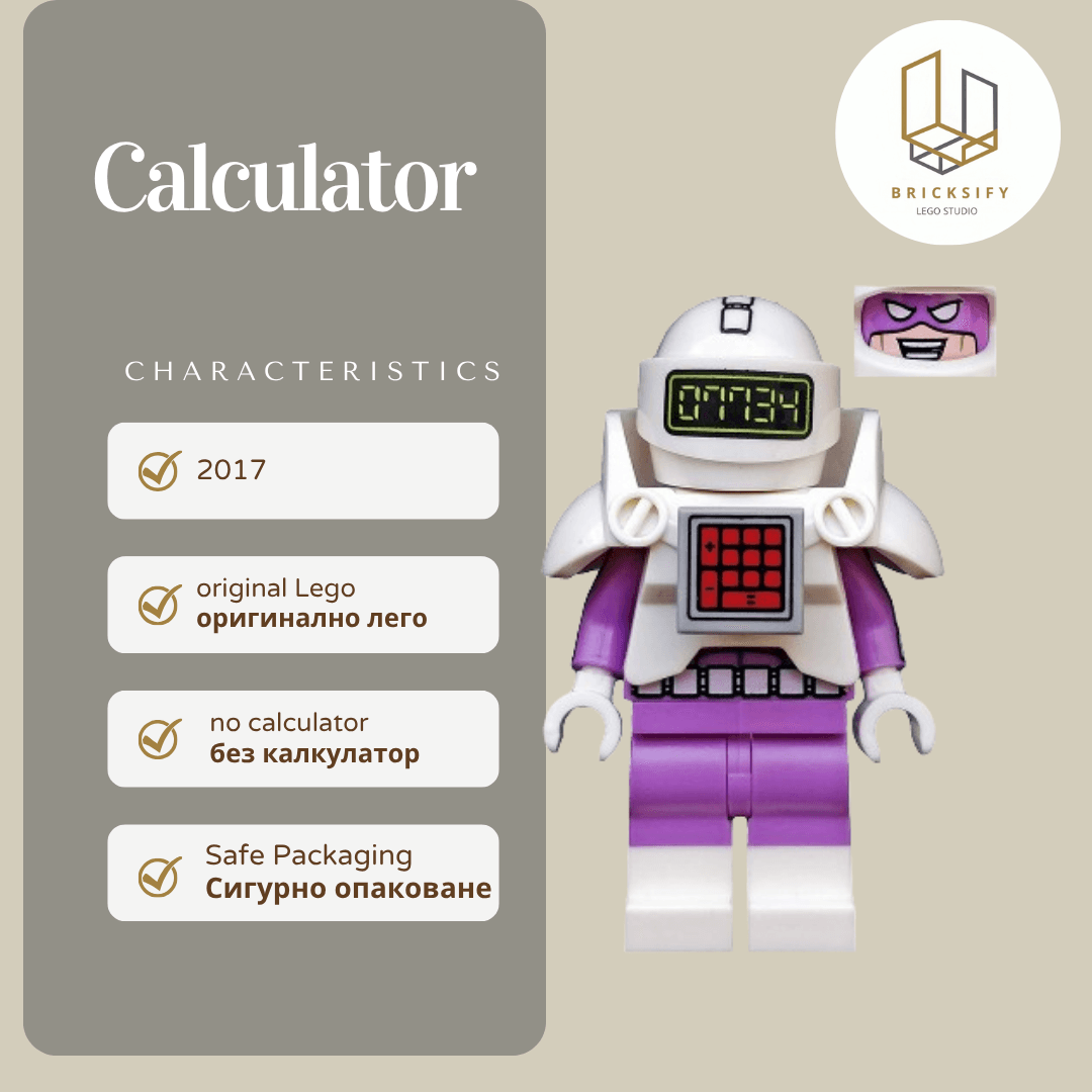 Calculiuos